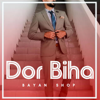 Dor Biha