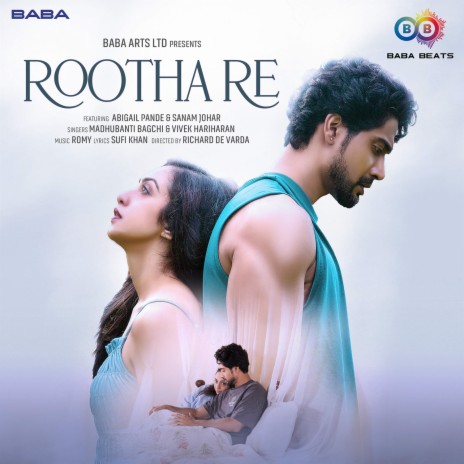 Rootha Re ft. Madhubanti Bagchi & Vivek Hariharan