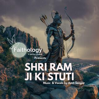 Shri Ram Ji Ki Stuti lyrics | Boomplay Music