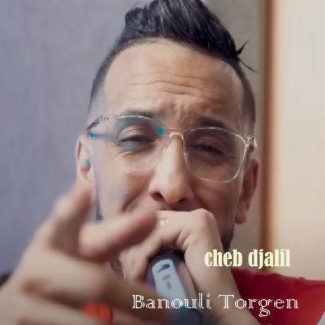 Banouli Torgen | Boomplay Music