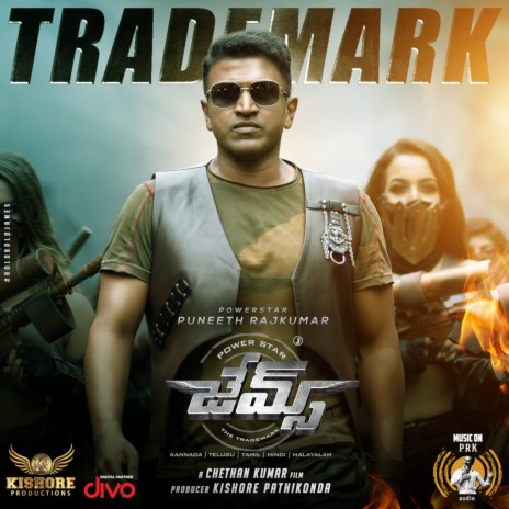 Trademark (From James - Telugu) ft. M C Vickey, Aditi Sagar, Shenbagaraj, Yuva Rajkumar & Sharmila | Boomplay Music