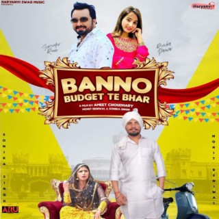 Banno Budget Te Bhar