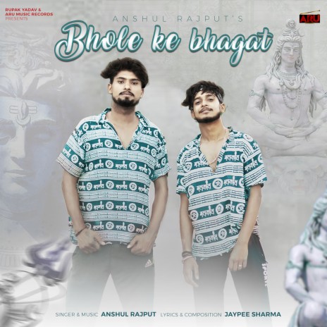 Bhole Ke Bhagat ft. Jaypee Sharma | Boomplay Music