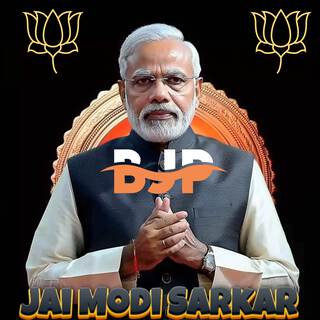 Jai Modri Sarkar Jai BJP Sarkar Jai Bharat