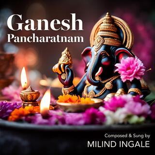 Ganesh Pancharatnam