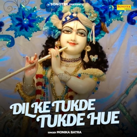 Dil Ke Tukde Tukde Hue | Boomplay Music