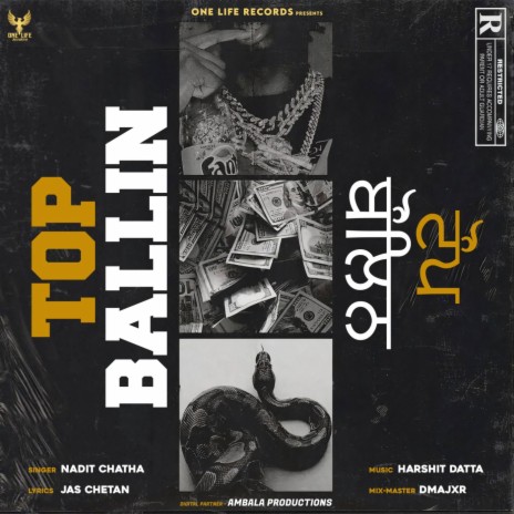 Top Ballin ft. Harshit Datta | Boomplay Music