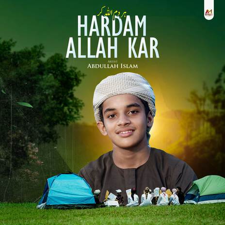 Hardam Allah Kar | Boomplay Music