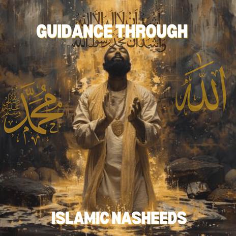 Guided by His Light ft. Quran & Nasheed Stars | Boomplay Music