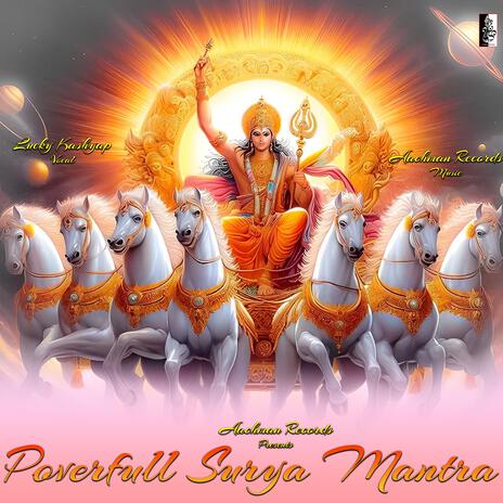 Powerful Surya Mantra | Boomplay Music