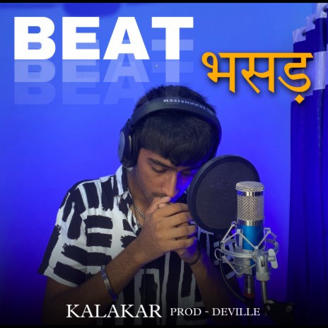 Beat Bhasad | Boomplay Music