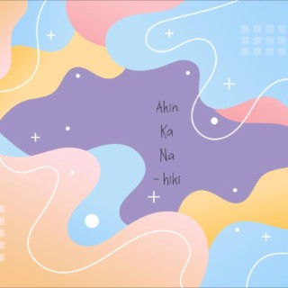 Akin Ka Na lyrics | Boomplay Music