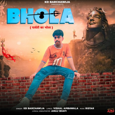 Bhola | Boomplay Music