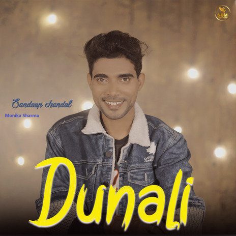 Dunali ft. Monika Sharma