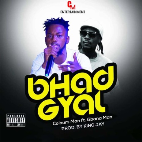 Bhad Gyal ft. Gbana Maa | Boomplay Music