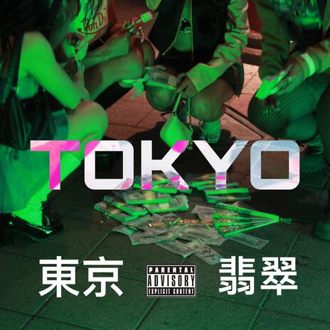 TOKYO | Boomplay Music