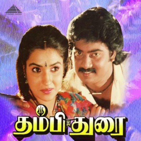 Vidhiyaa Vidhavayaa ft. Vaali & Malaysia Vasudevan | Boomplay Music