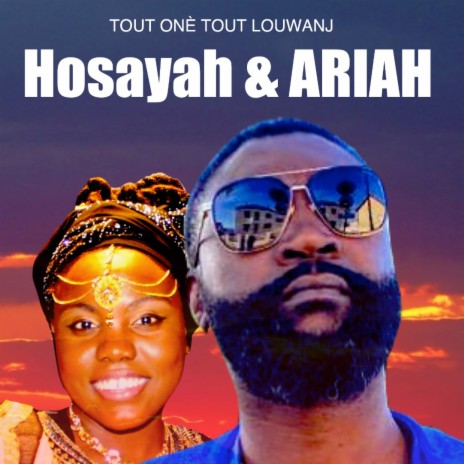 Tout Onè Tou Louanj | Boomplay Music