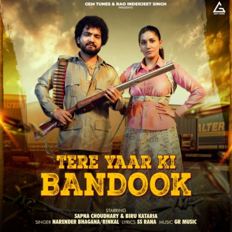 Tere Yaar Ki Bandook ft. Rinkal, Sapna Choudhary & Biru Kataria | Boomplay Music