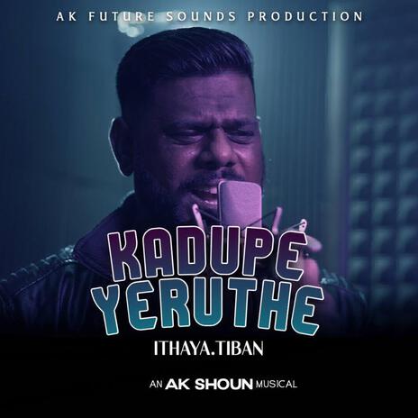 Kadupe Yeruthe | Boomplay Music