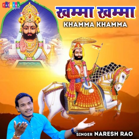Khamma Khamma | Boomplay Music