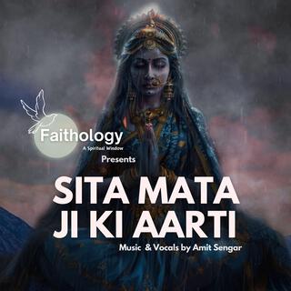 Sita Mata Ji Ki Aarti lyrics | Boomplay Music