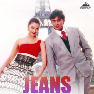 Jeans (Original Motion Picture Soundtrack)