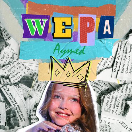 Wepa | Boomplay Music