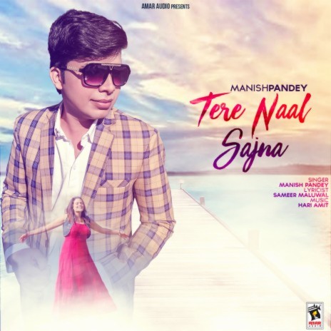 Tere Naal Sajna | Boomplay Music