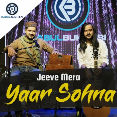 Jeeve Sada Yaar Sohna | Boomplay Music