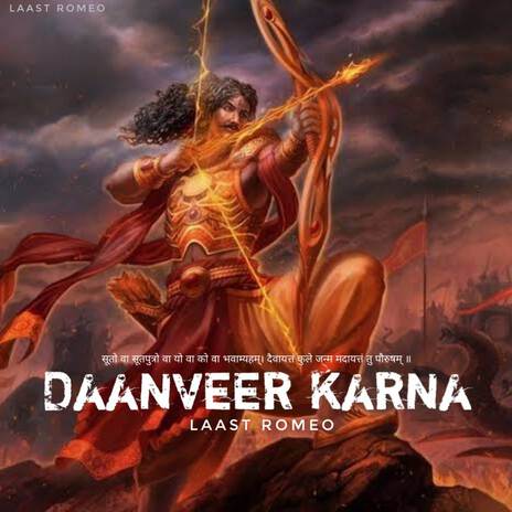 Daanveer Karna | Boomplay Music