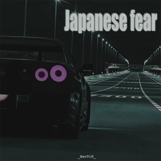 Japanese Fear