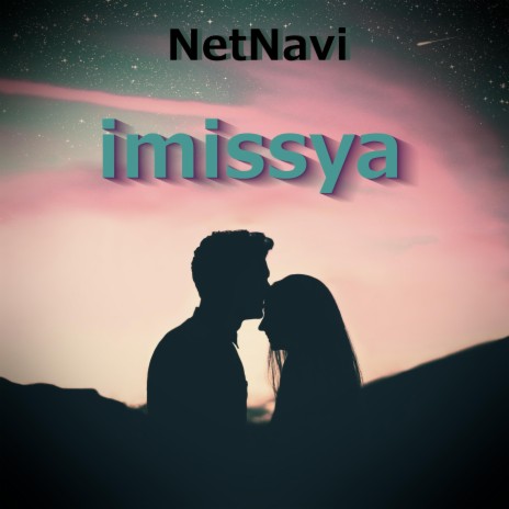 imissya | Boomplay Music