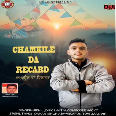 Chamkile Da Recard | Boomplay Music