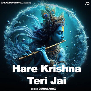 Hare Krishna Teri Jai