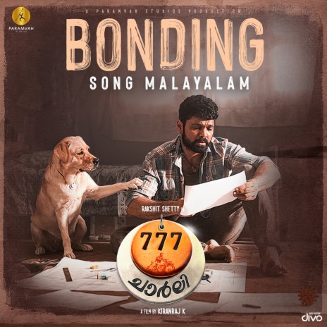 Bonding Song (From 777 Charlie - Malayalam) ft. Vineeth Sreenivasan & Akhil M Bose | Boomplay Music