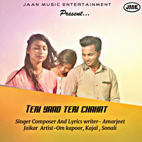 Teri Yaad Teri Chahat | Boomplay Music