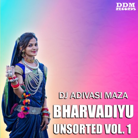 Bharvadiyu Ahir Music (Dholki Band Remix)