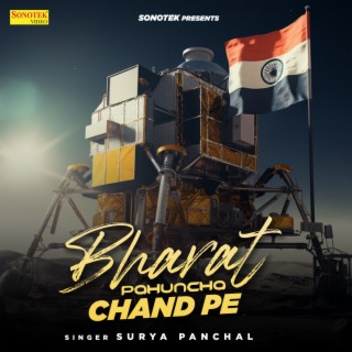 Bharat Pahuncha Chand Pe