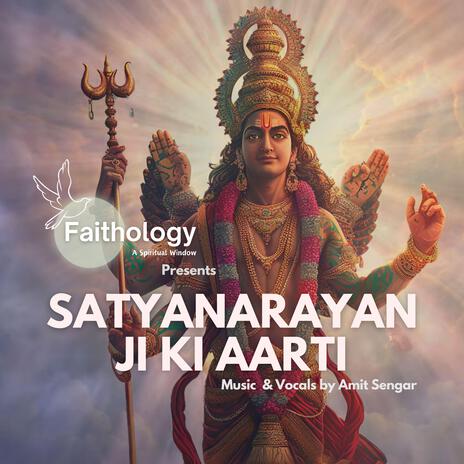 Satyanarayan Ji Ki Aarti | Boomplay Music