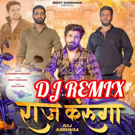 Raj Krunga | Boomplay Music