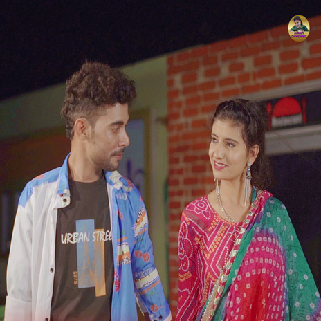 Kaand Badmashi Ke ft. Bharti Choudhary | Boomplay Music