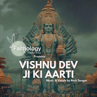 Vishnu Ji Ki Aarti lyrics | Boomplay Music