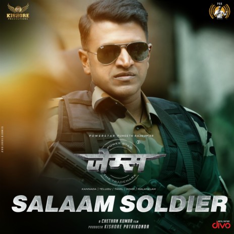 Salaam Soldier (From James - Hindi) ft. Kapil Nair & Raghave Pandey | Boomplay Music