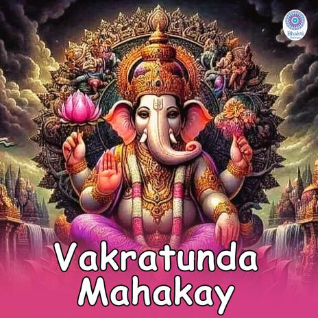 Vakratunda Mahakaya Mantra (NITIKA GAUTAM) | Boomplay Music