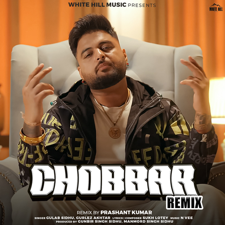 Chobbar Remix ft. Gurlez Akhtar | Boomplay Music