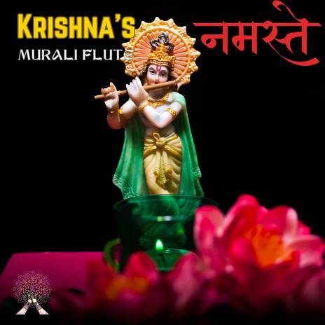 Divine Peacock's Dance ft. Krishna's Flute & Krishna's Murali Flute | Boomplay Music