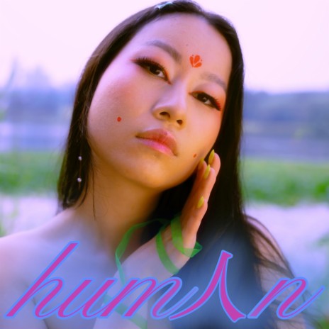 hum人n | Boomplay Music