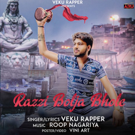 Razzi Bolja Bhole | Boomplay Music