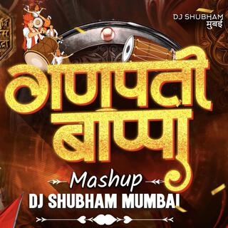 Sanaicha Sur (Nashik Dhol Mix)